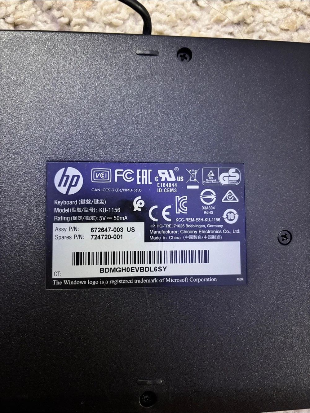 HP Keyboard and Mouse Combo in Black